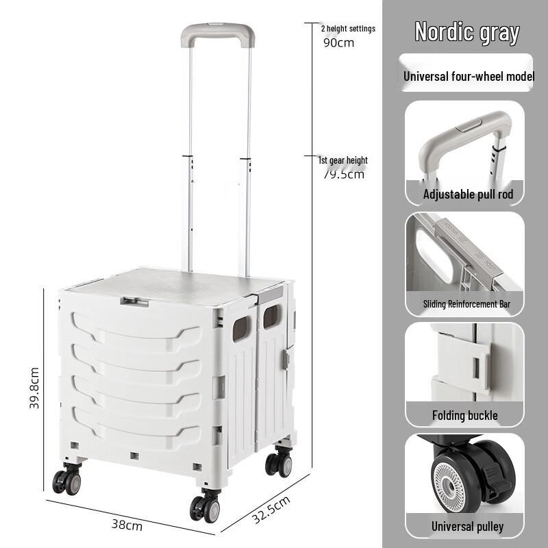 Handun Foldable 4-Wheel Grocery Shopping Cart