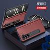 Premium Genuine Leather Flip Case Galaxy Z Fold6 With Hidden Kickstand Magnetic Drop Protection