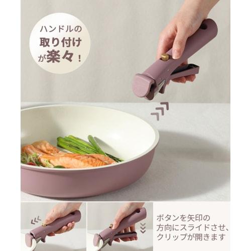 CAROTE 16-Piece Frying Pan Set, Induction and Gas Compatible, PFOA and PFOS Free, Removable Handles, Marble Coat, Non-Stick, Easy To Clean, Luxurious