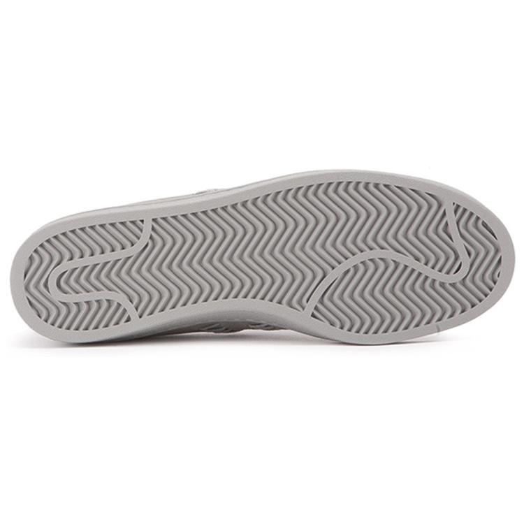 Adidas Campus Wings And Horns Shift Grey BB3116