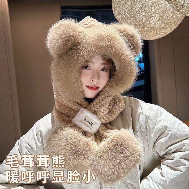 Cute bear ears plush hat women's autumn and winter scarf integrated student warm and cold ear protection scarf hat adult