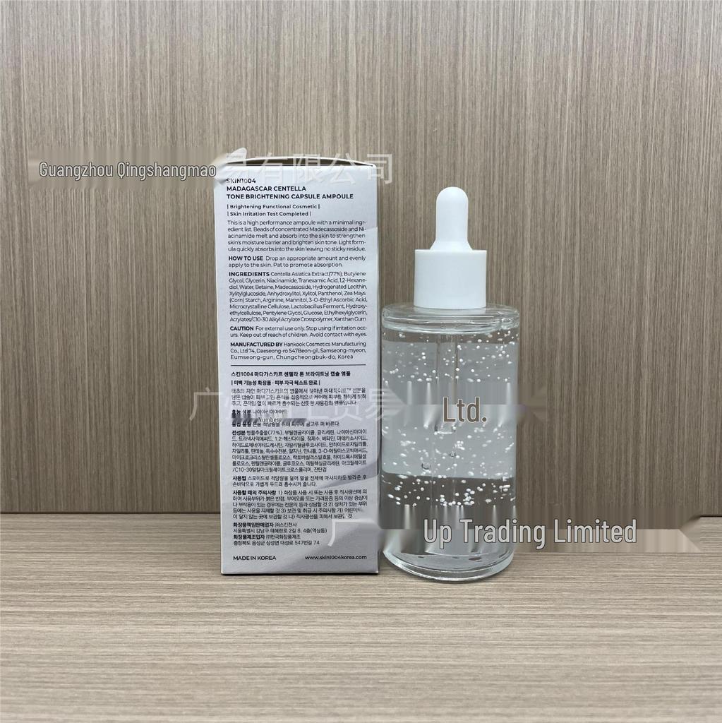 Exklusiv SKIN1004 Centella Asiatica Ampull 100ml: Återfuktande och Uppljusande Ansiktsserum.