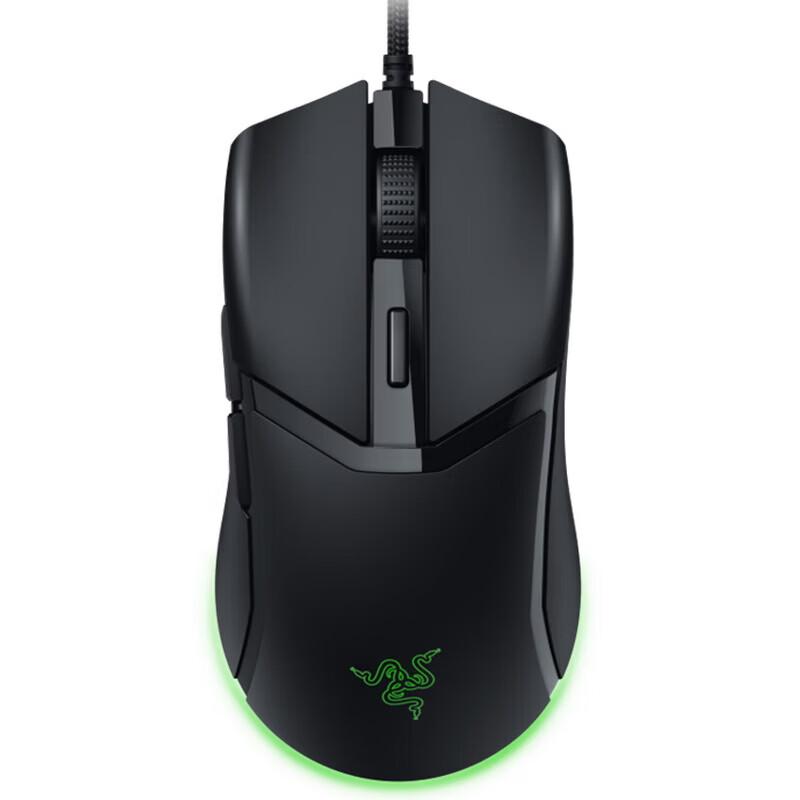 Razer Cobra Wired Gaming Mouse