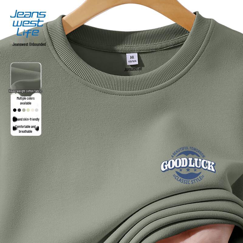 Jeanswest Life Men's Loose Fit Letter Print Round Neck Sweatshirt