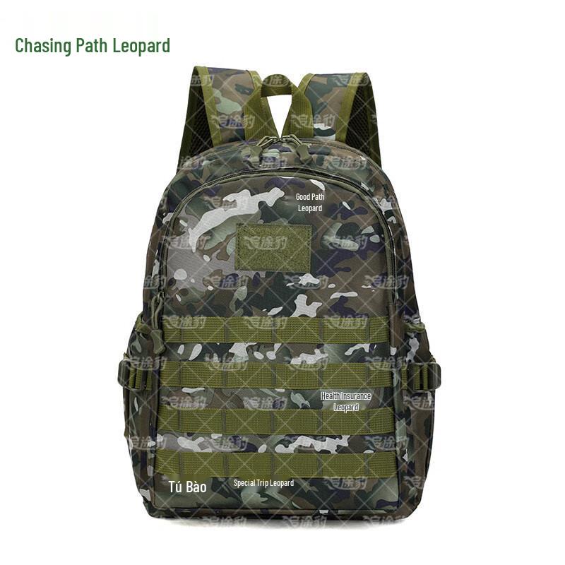 Zhui Tubao Kids Tactical Camouflage Summer Camp Backpack