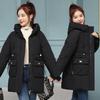 Women's Winter Medium-length Korean Version of The Loose Warm Jacket Temperament Hooded Coat