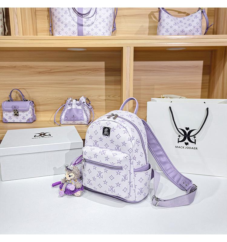 Women's Retro Floral Backpack, Classic Style, Fashionable, Large Capacity, Perfect for Commuting