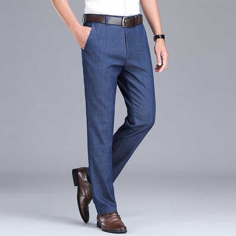 Yiliteng Men's Loose Straight Stretch Jeans