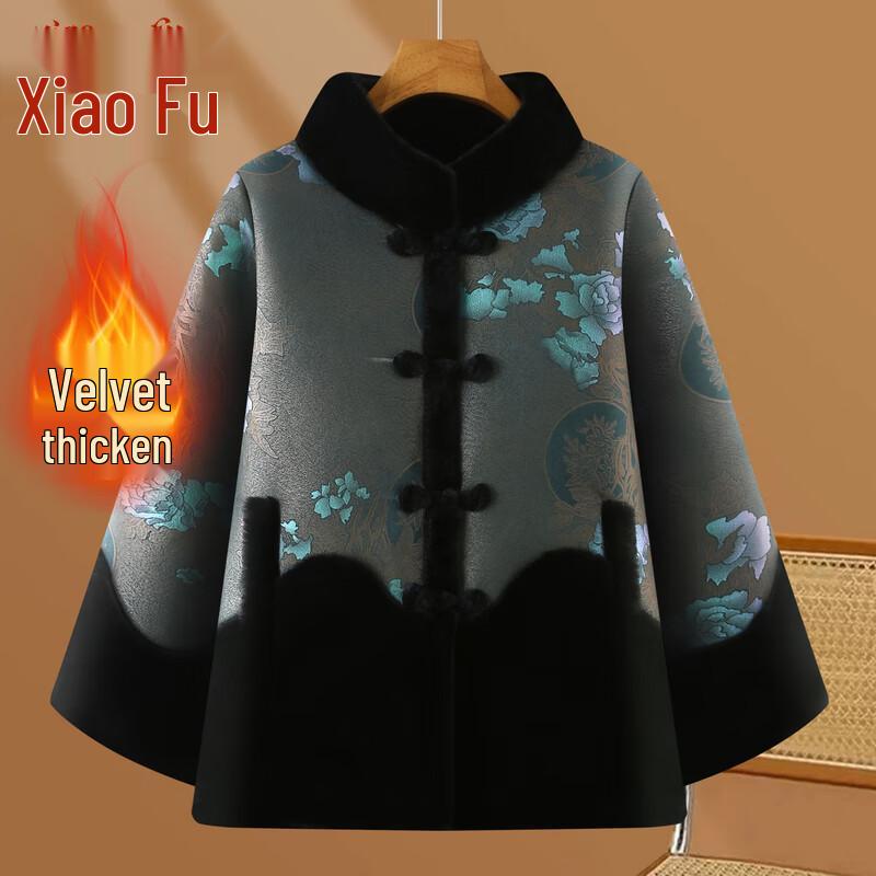 Elderly Women's Winter Padded Coat with Floral Print