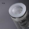 Yuzun 300ml Double-Walled Glass Tea Infuser Mug with Lid