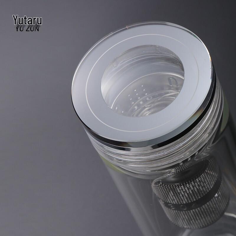 Yuzun 300ml Double-Walled Glass Tea Infuser Mug with Lid