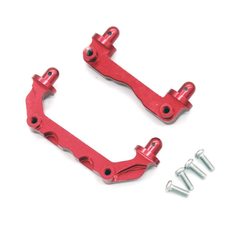 Mjx 14210 14209 1/14 RC remote control car metal modification accessories steering cup swing arm pull rod assembly