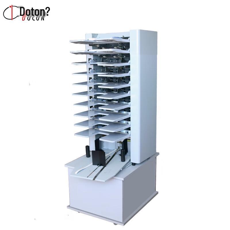 DOCON DC-7100 Smart Automatic 10-Bin Collator