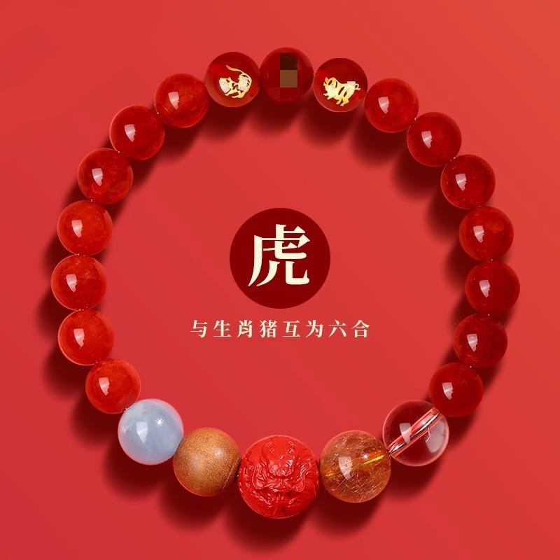 Dragon Nine Purple Fire Luck Bracelet, Hexagonal Zodiac Five Elements Crystal Bracelet, Agate and Cinnabar Bracelet