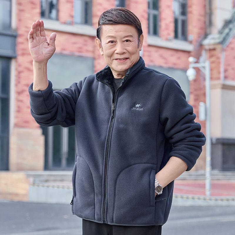 Men’s Winter Fleece Outerwear: Plus Velvet Sweatshirts for Middle-Aged and Elderly Dads and Grandpas