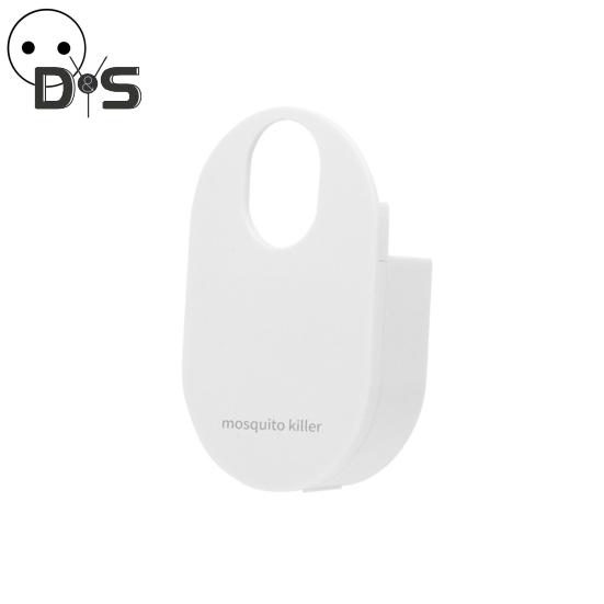 Mosquito Lamp Fruit Fly Trap with Sticky Pads Residue-free Plug-Play Highly Effective UV Blueish-Purple Light EU Plug Fly Trap