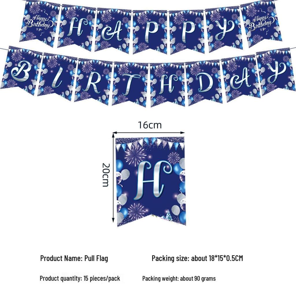 Cross-border Blue Birthday Party Set: Fireworks Print Plates, Flags & Napkins.