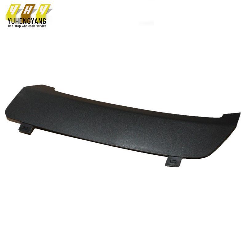 Rear Bumper Towing Eye Cover for 09-13 Fiesta Hatchback, Part #8A6117K922AAXWAA. Rear Bumper Towing Eye Cover Hatchback
