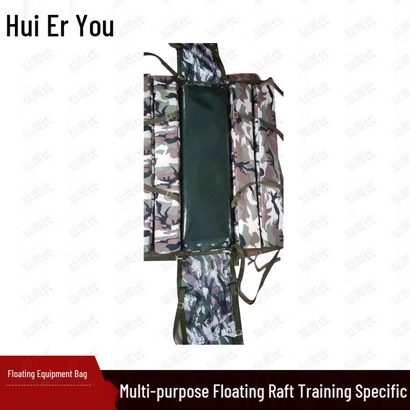 Huieryou Multi-purpose Floating Training Raft