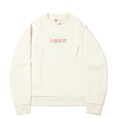 Li Ning × Palace Museum Collaboration Series Chinese Style Versatile Hoodie Women Hoodies AWDW826-1