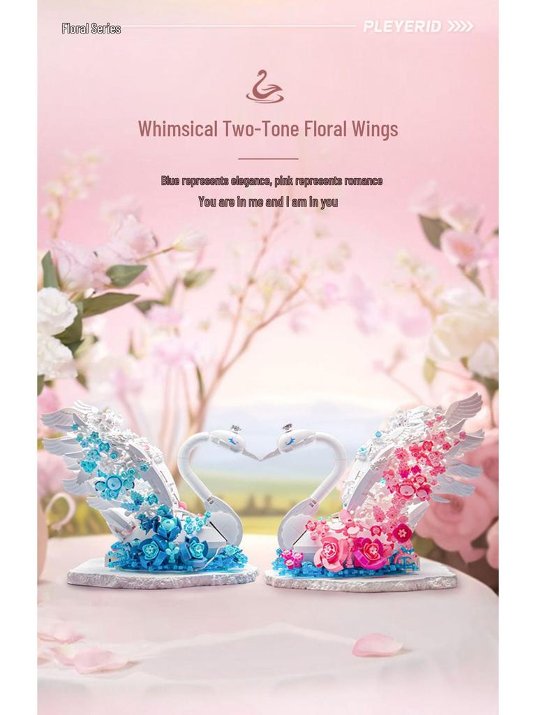 Wild Imagination Blooming Flowers & Peacock Swan Puzzle Assembly Building Blocks for Girls