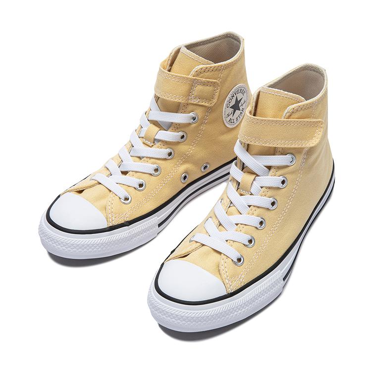 Converse Chuck Taylor All Star Canvas Comfortable Casual Shock Absorption Mid-Top Kids Canvas Shoes Yellow Kids sneaker A07397C