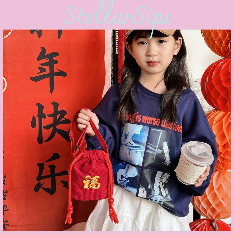 Red Festive Chinese New Year Red Packet Bag With Cute Design For Boys And Girls