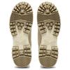 Onitsuka Tiger HMR Peak GORE-TEX Putty Unisex Sneakers Cream 1183A809-202