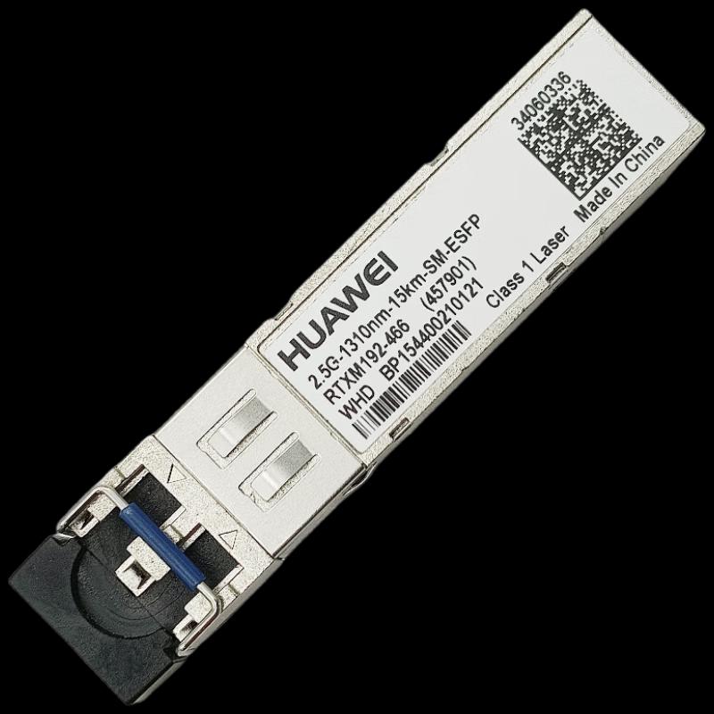 Huawei 2.5G ESFP Optical Transceiver Module