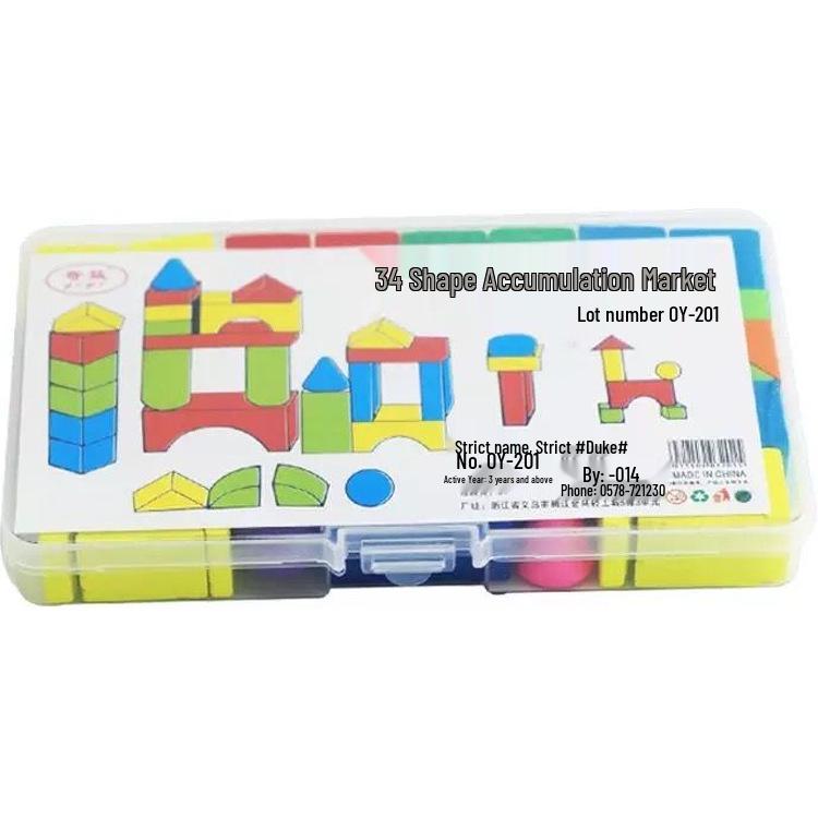 Children's 34-Tablet Math & Geometry Building Blocks - Colorful, Creative, Three-Dimensional Rectangular Prisms.