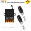 AC85-265V 30A Wireless Remote Control Switch for Water Pump/Motor/Lamp