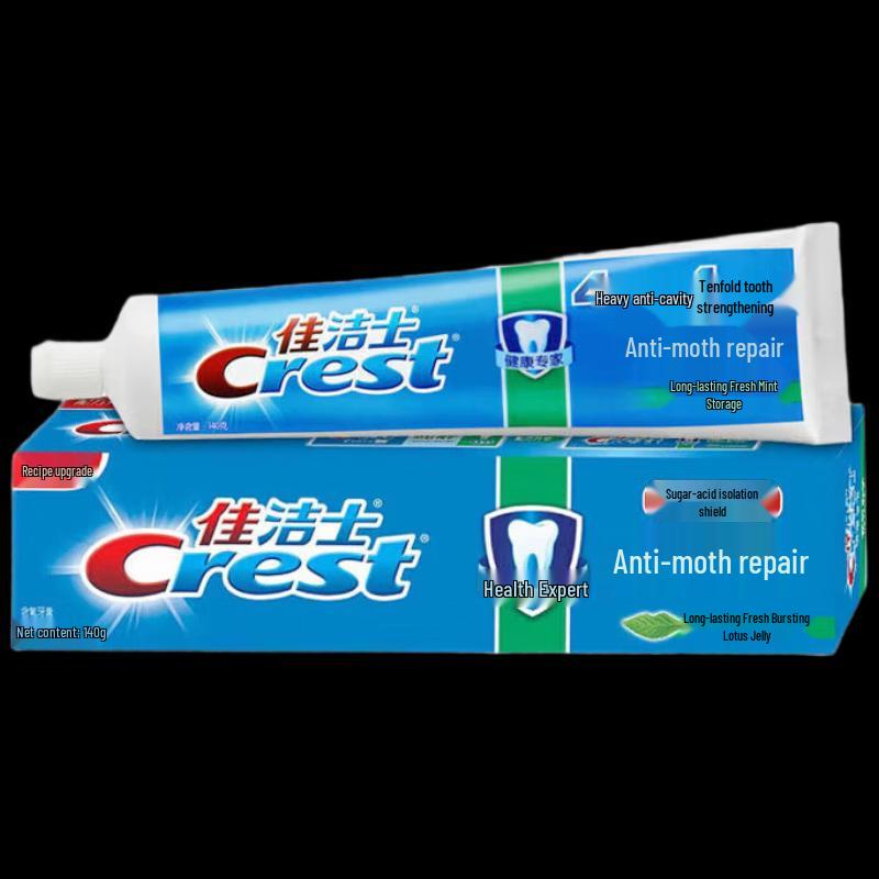 Crest Health Expert Anti-Cavity Toothpaste Multi-Pack