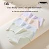 Yalu Women's A-Class Baby Cotton Antibacterial Mid-Waist Briefs 4-Pack