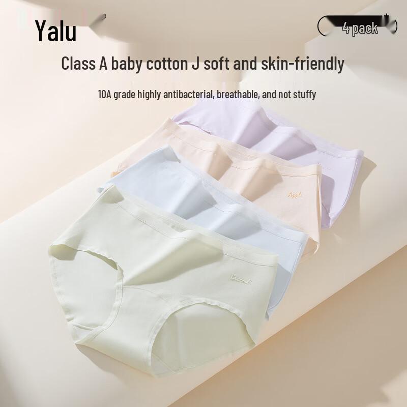 Yalu Women's A-Class Baby Cotton Antibacterial Mid-Waist Briefs 4-Pack