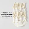 Ladies Spring and Summer Soft Bear Pure Cotton 10A Antibacterial Extension Crotch No Trace Breathable Briefs