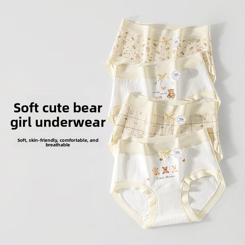 Ladies Spring and Summer Soft Bear Pure Cotton 10A Antibacterial Extension Crotch No Trace Breathable Briefs