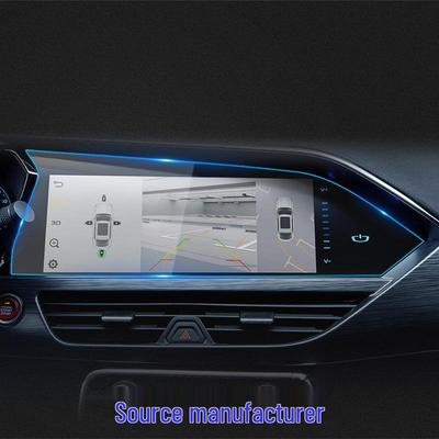 24 Geely Xingrui L Navigation & Xingyue S Instrument Screen Protectors - Car Console Tempered Film