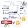Nutri Tablet Supercritical RTG Premium Omega 3 Large 3 Pcs 180 Tablets