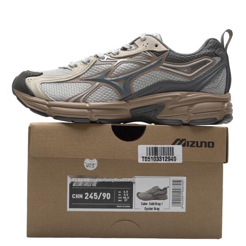 Mizuno D1GH2406-02 Unisex Breathable Lightweight Running Shoes