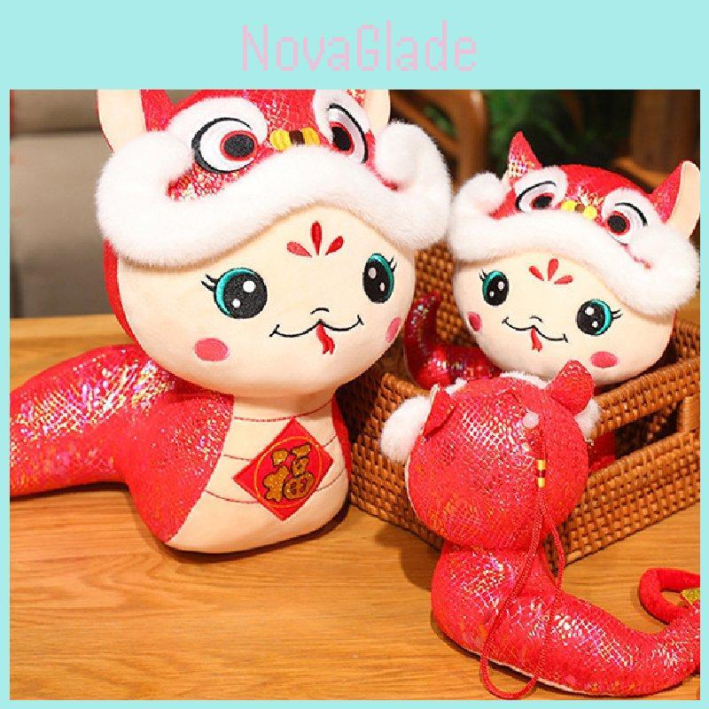 Adorable Plush Snake Year Mascot Doll For New Year Celebration Decorative Gift