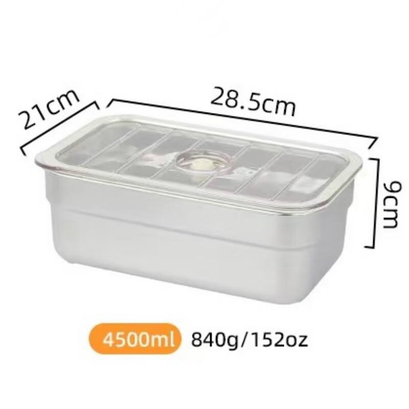 Beidoyang Electric Vacuum Seal Stainless Steel Food Container