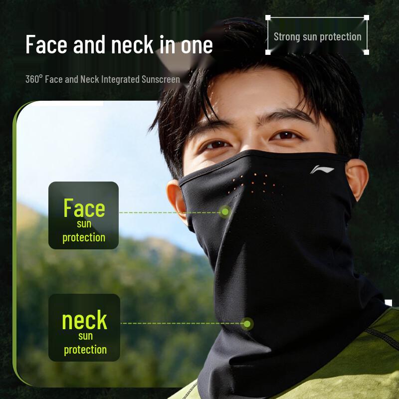Li-Ning Ice Silk Cycling Face Mask