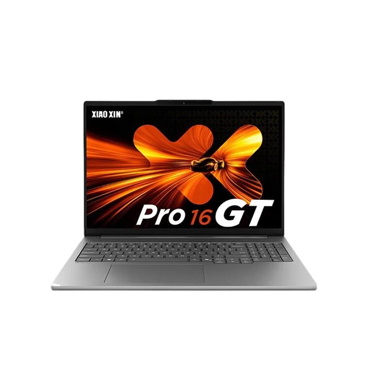 Lenovo Xiaoxin Pro 16 GT Slim Laptop (CN version)
