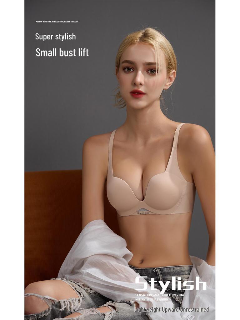 Push-Up Bra: Stylish Breathable Underwear for Students & Parties