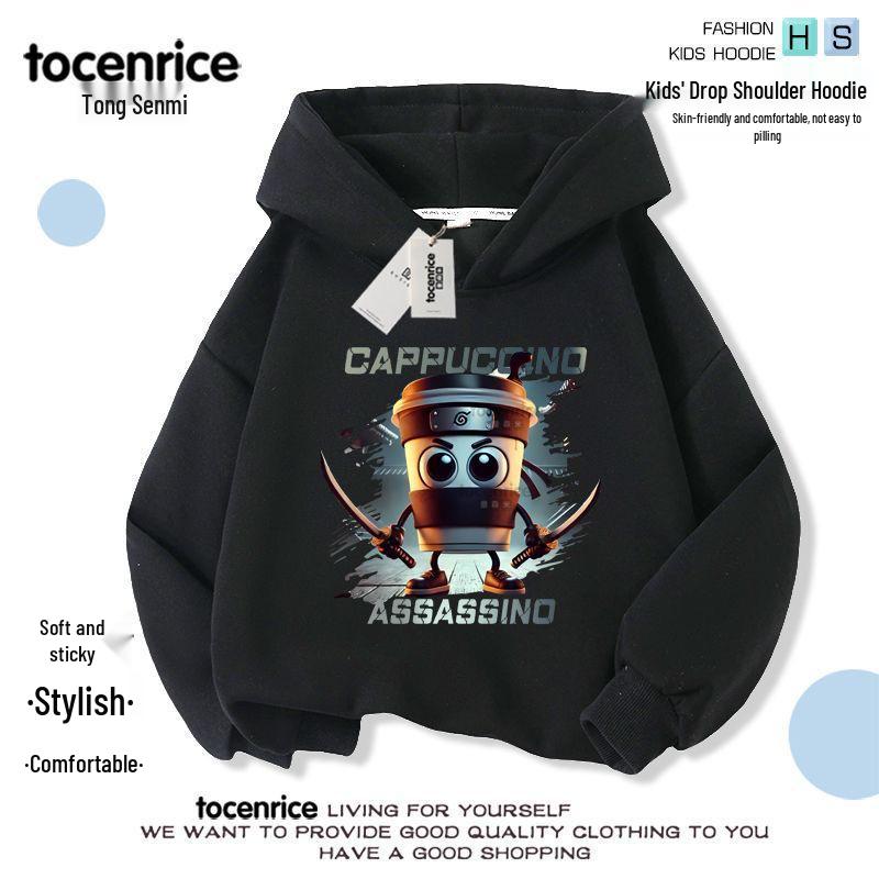 

Дитяча толстовка з капюшоном Shan Hai Jing - Капучино Ніндзя, Худі Асасина, Розмір 8 110 cm