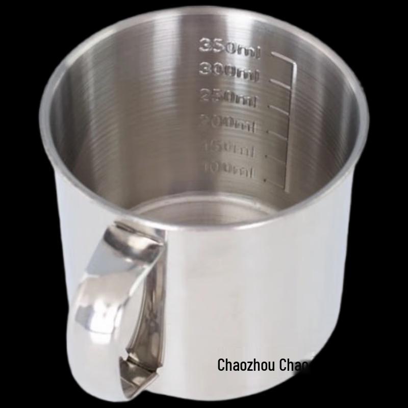 350ml Stainless Steel Measuring & Latte Art Pitcher