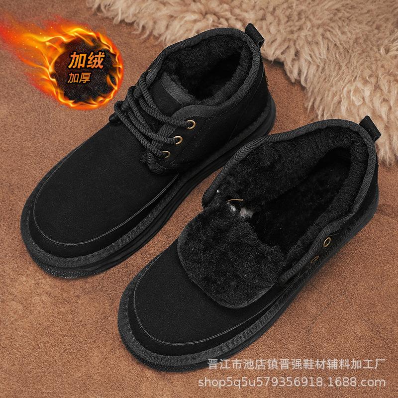 

Высококачественные замшевые зимние сапоги-дутики, новые, с бархатной теплой кожаной водонепроницаемой и нескользящей подошвой из говяжьей кожи, хлопковая обувь 45 чёрный