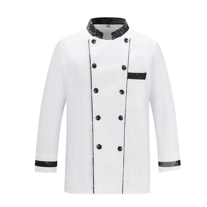 

Fenglan Type 10 Black Grey Camouflage Long Sleeve Chef Uniform