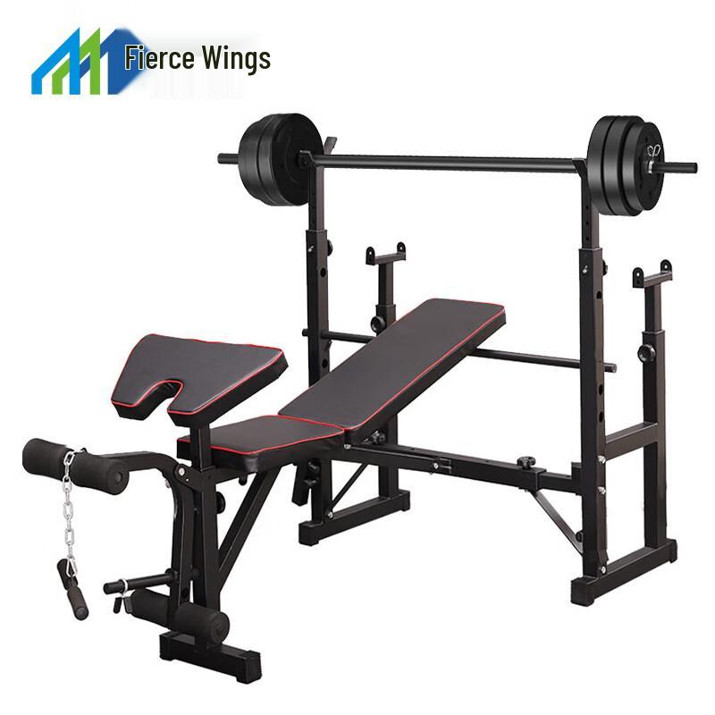 

Lieyi Multi-functional Weight Bench & Squat Rack