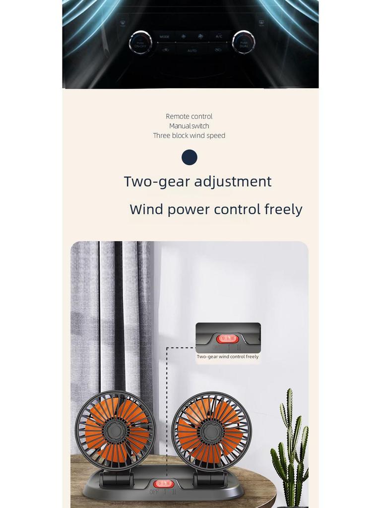 Adjustable Dual-Head Mini Car Fan for Summer